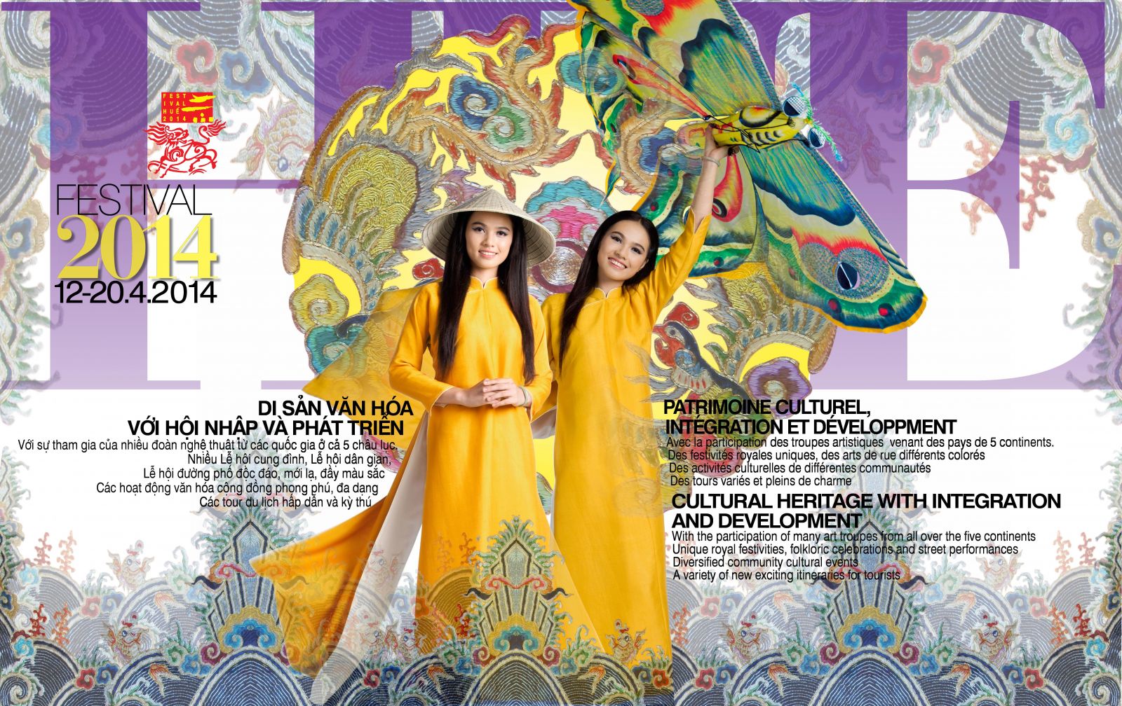 200,000 Tourists Expected at Hue Festival 200,000 Tourists Expected at Hue Festival
