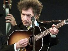 Bob Dylan’s First Vietnam Show Stirs Observations Bob Dylan’s First Vietnam Show Stirs Observations