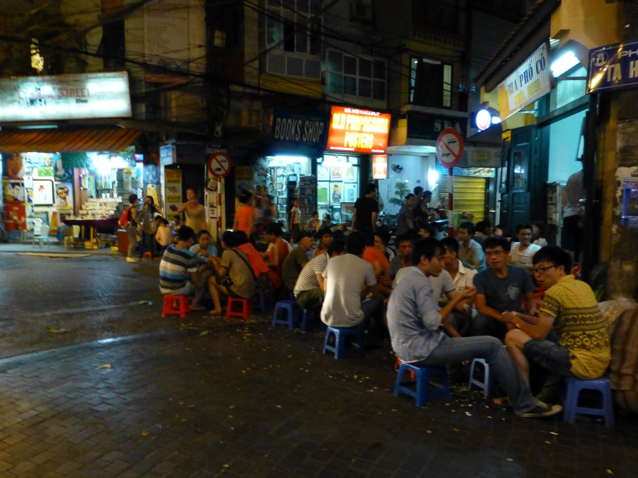 Hanoi's Street Cuisine Hanoi's Street Cuisine