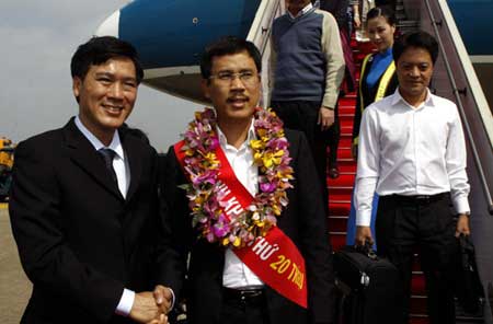 HCMC airport tops 20 million arrivals HCMC airport tops 20 million arrivals