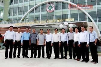Multibillion Modern Agricultural Research Centre Operates in Delta Multibillion Modern Agricultural Research Centre Operates in Delta