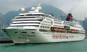 SuperStar Aquarius to Attract 80,000 Visitors SuperStar Aquarius to Attract 80,000 Visitors