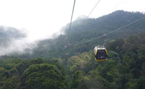 Ba Na: Mountain Station near Da Nang Ba Na: Mountain Station near Da Nang